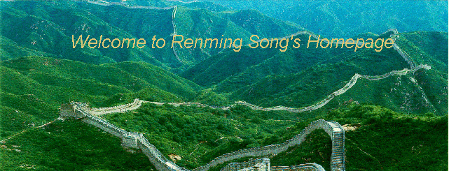 Welcome to Renming Song's Homepage